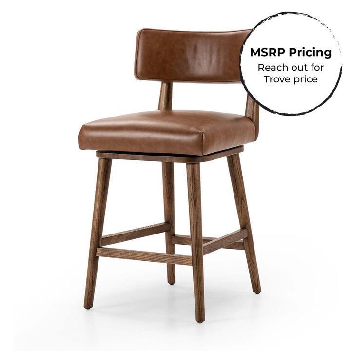 Cardi Swivel Stool