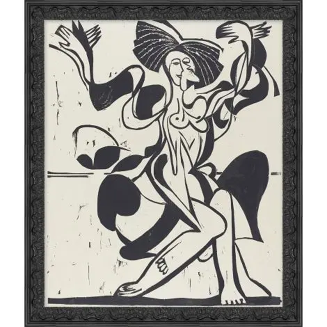 Dancing Form