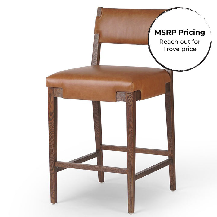 Tamari Stool