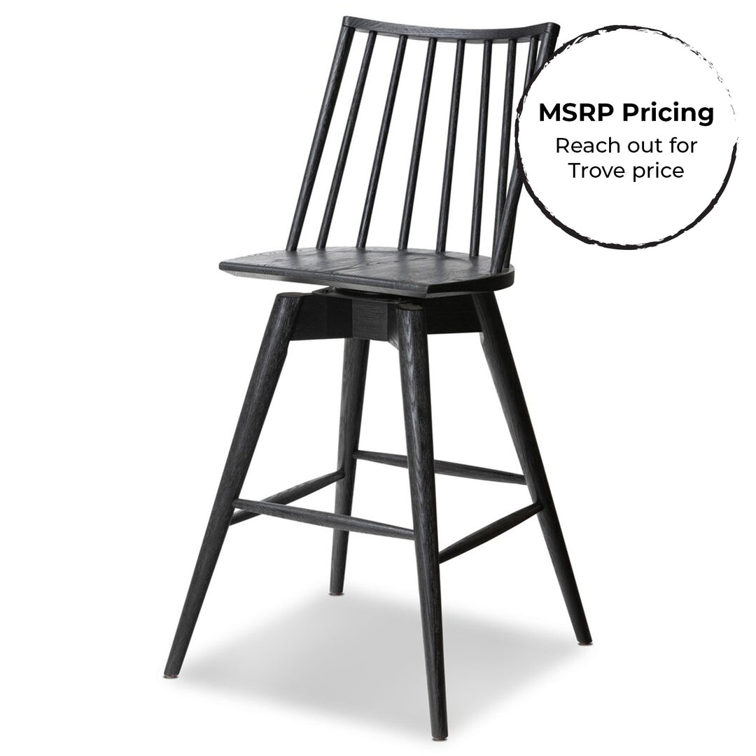 Lewis Swivel Stool
