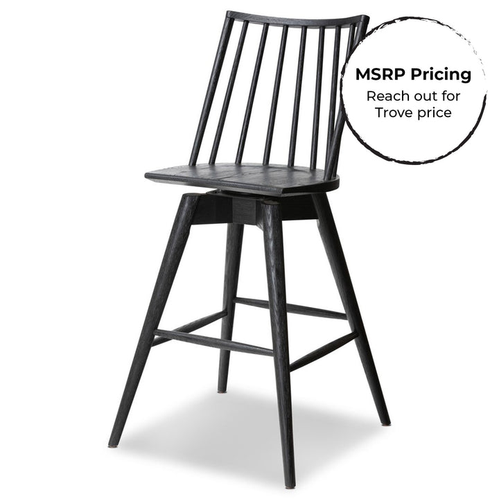 Lewis Swivel Stool