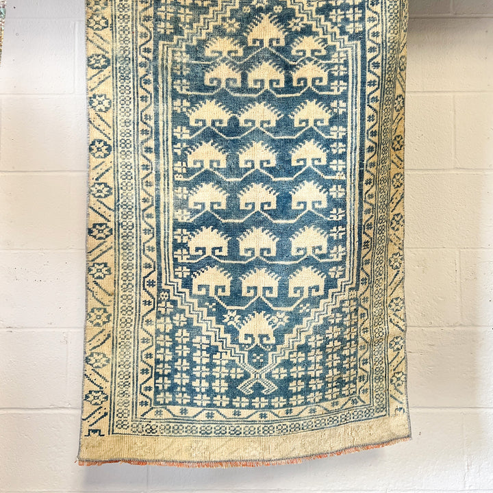 Vintage Rug No. 193