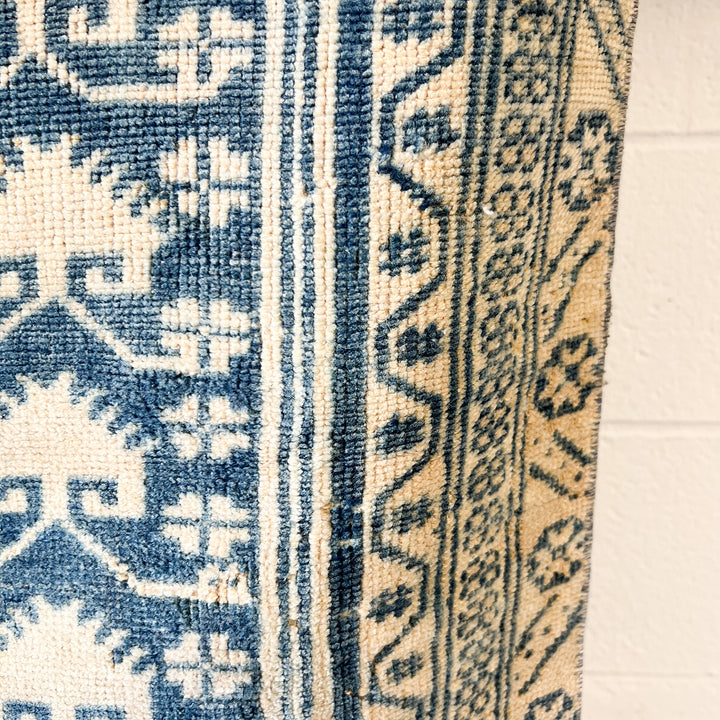 Vintage Rug No. 193