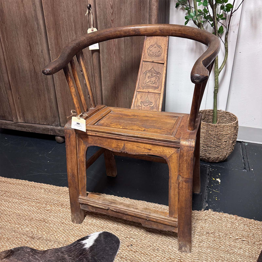 Antique Oxbow Chair No. 1