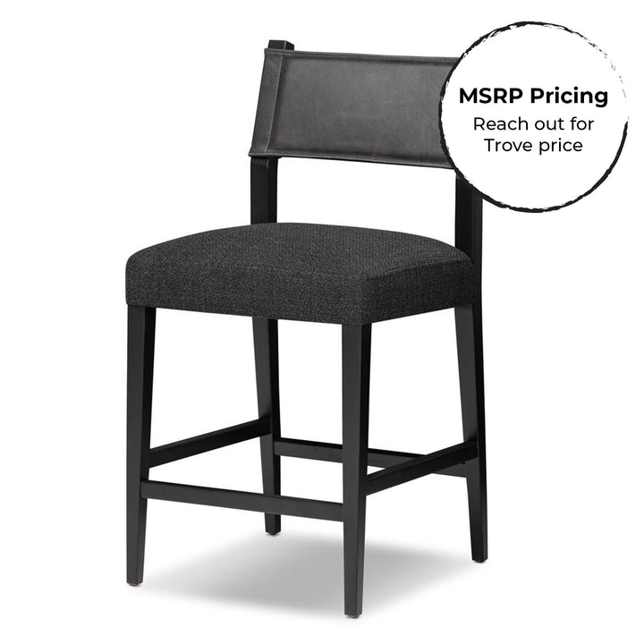 Ferris Stool