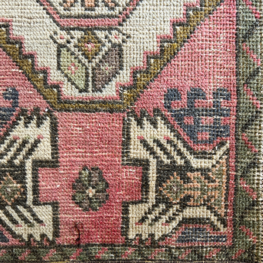Vintage Rug No. 13