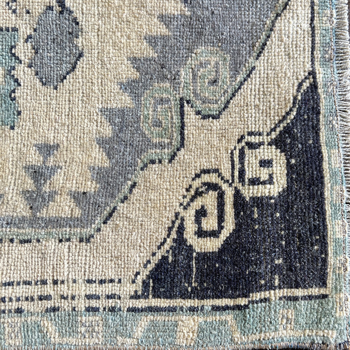 Vintage Rug No. 24