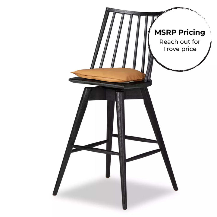 Lewis Swivel Stool