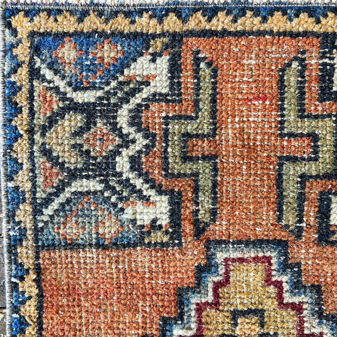 Vintage Rug No. 47