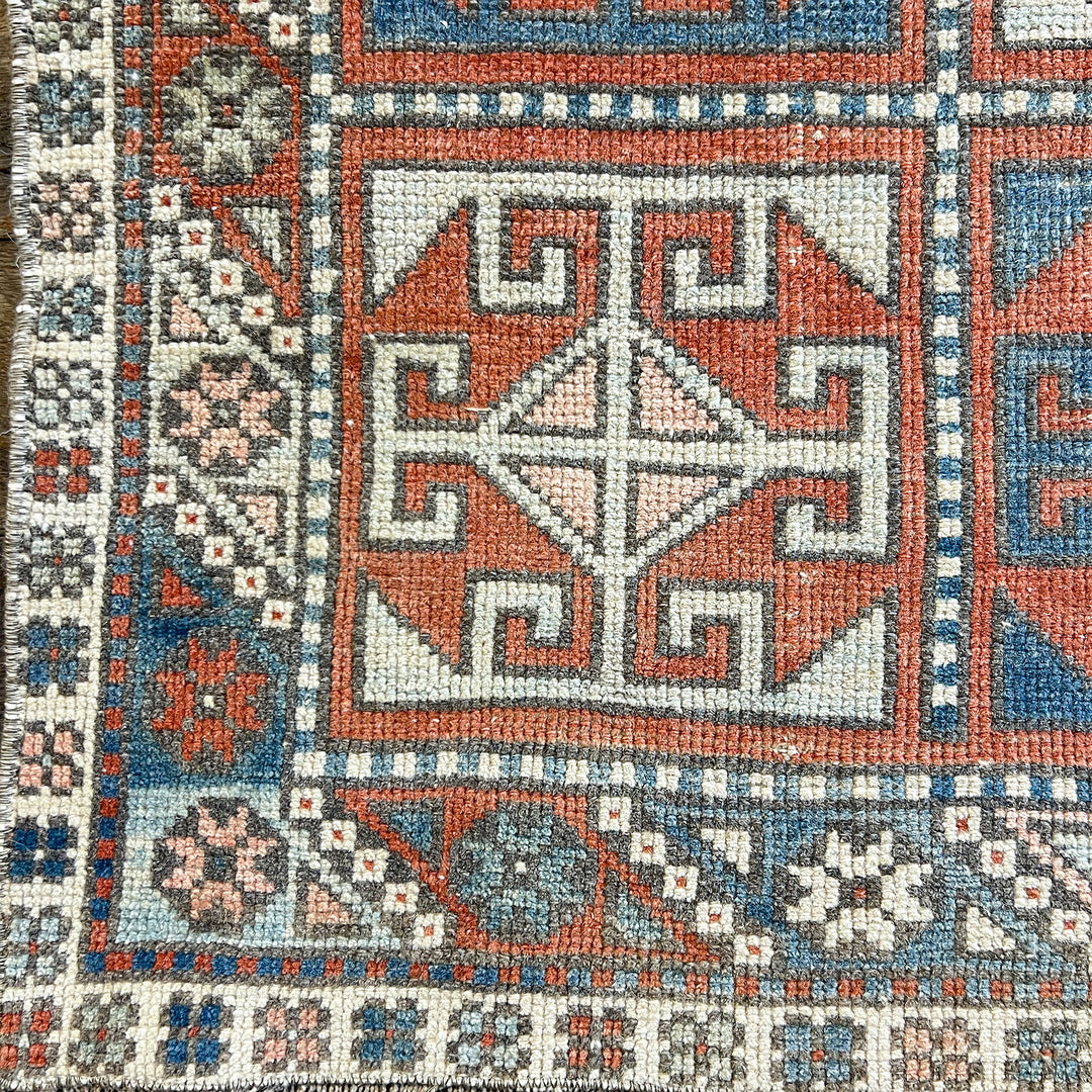 Vintage Rug No. 57