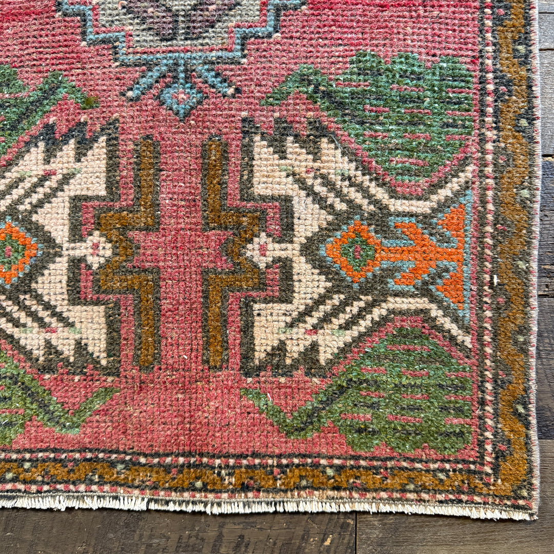 Vintage Rug No. 57