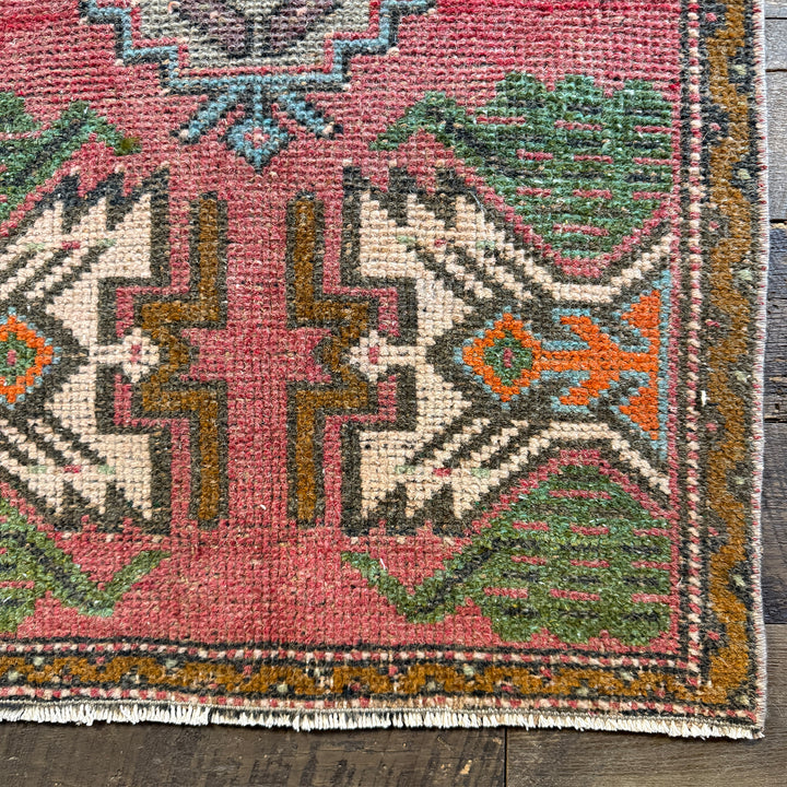 Vintage Rug No. 57