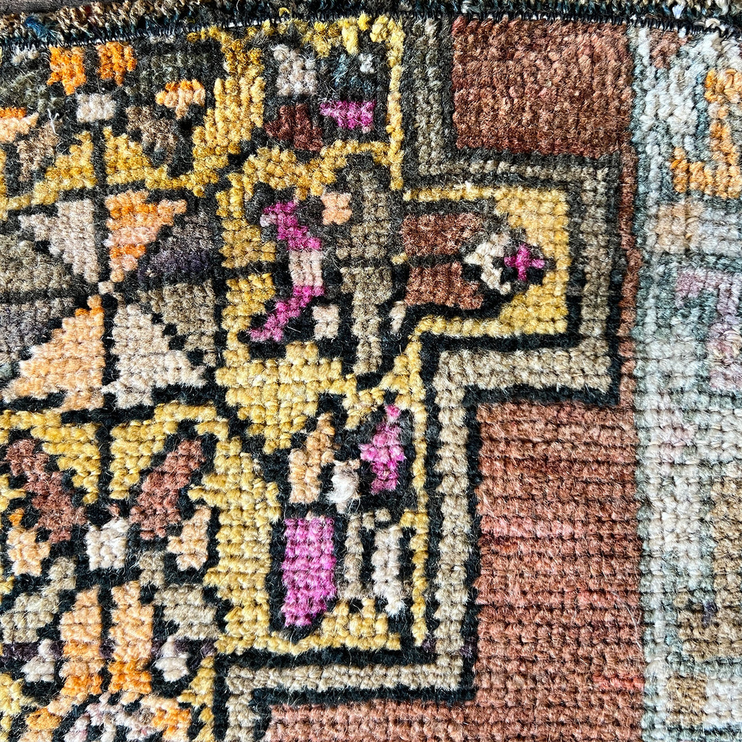 Vintage Rug No. 63