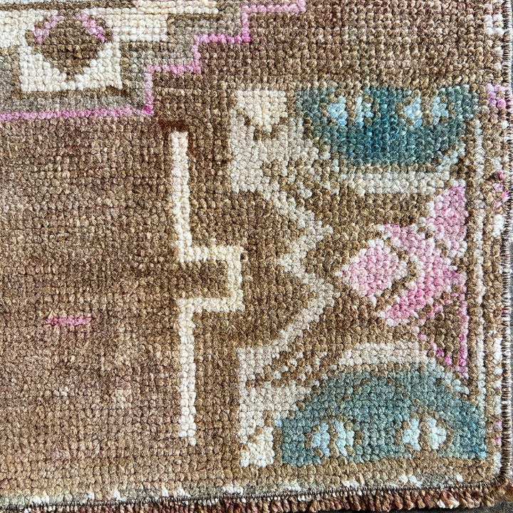 Vintage Rug No. 70