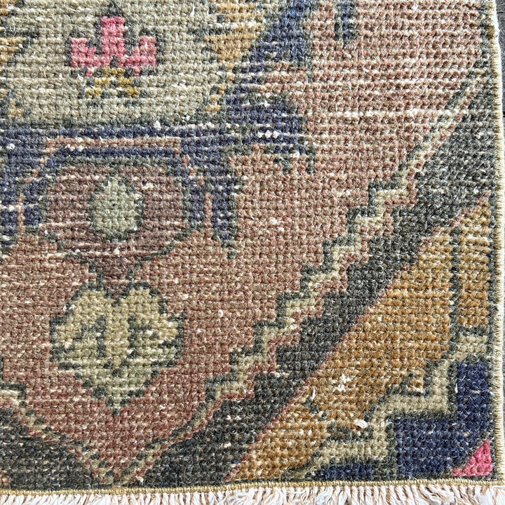Vintage Rug No. 71