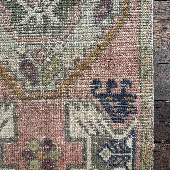 Vintage Rug No. 99