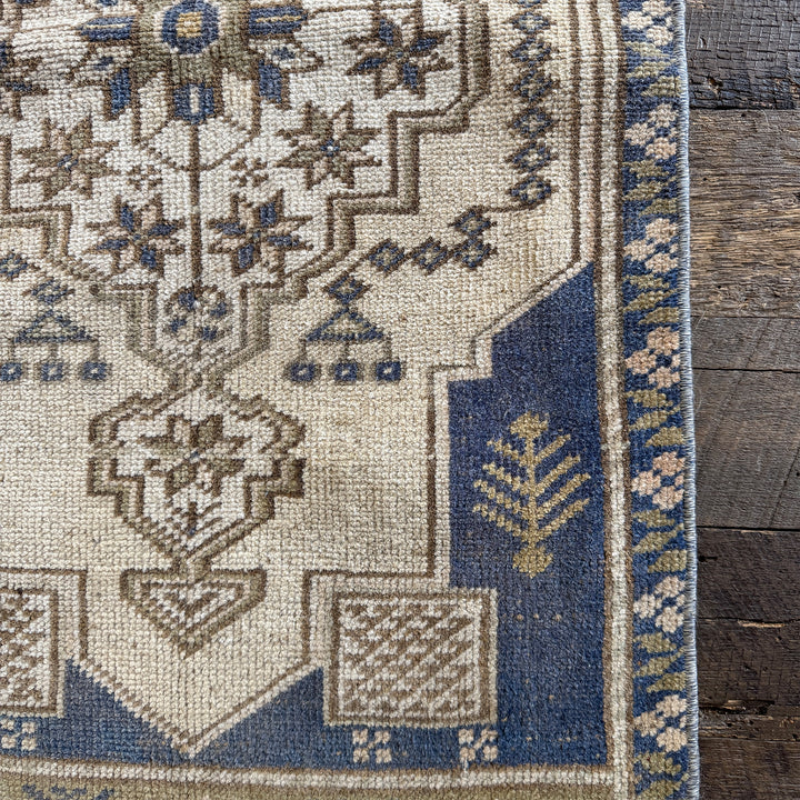 Vintage Rug No. 96
