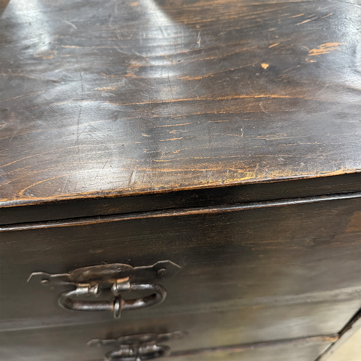 Bradley Dark Brown 6 Drawer Chest