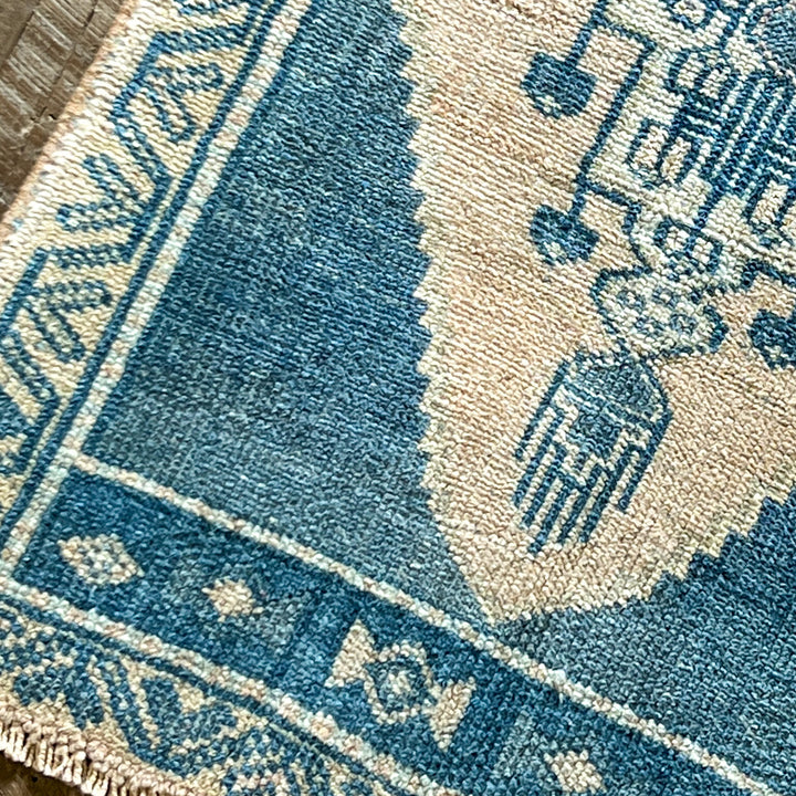 Vintage Rug No. 71