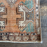 Vintage Rug No. 53